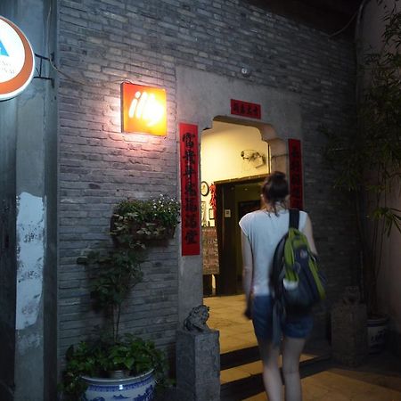 Mingtown Etour Youth Hostel Shanghai Exterior photo