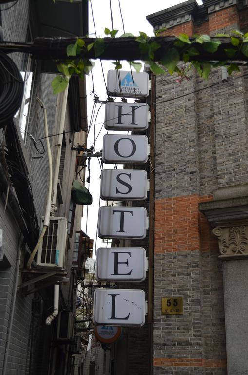 Mingtown Etour Youth Hostel Shanghai Exterior photo